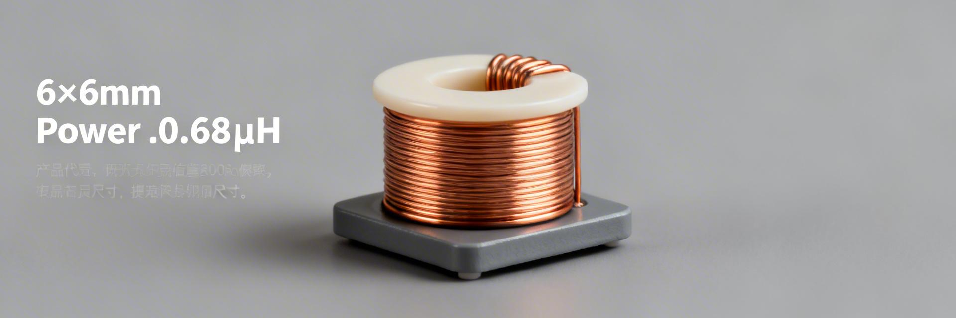 AMELH6060S-R68MT Inductor Technical View